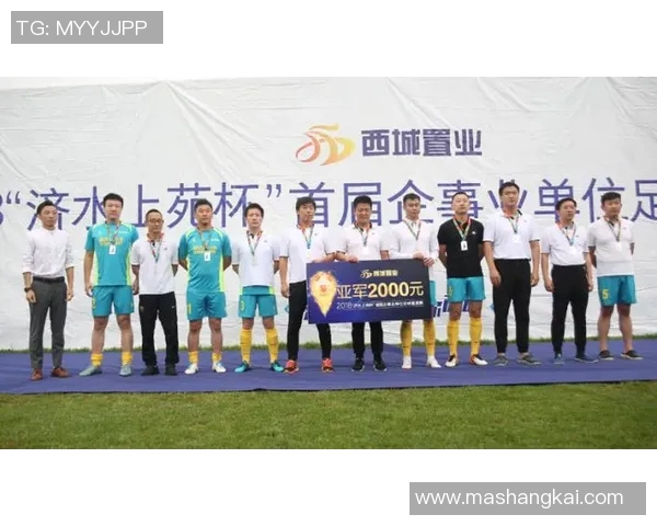 球星七号：闪耀绿茵场的传奇之路与荣耀时刻