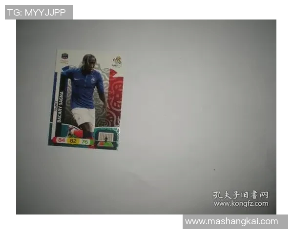 法国足球球星卡市场价值分析及热门球员卡片价格趋势揭秘